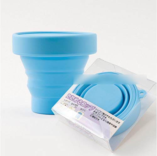 Silicone Tasse Pliante Tasse Voyage Sports de Plein Air Telescopic Mouth Cup (2PCS), 7.5x7x4.5cm, 170ml, Bleu