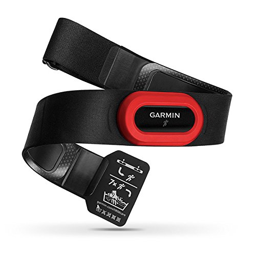 Garmin Ceinture Cardio-Fréquencemètre HRM-Run - Noir/Rouge