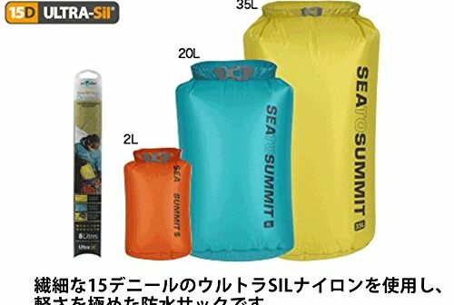 Sac fourre-tout étanche Ultra-Sil Nano Sea to Summit